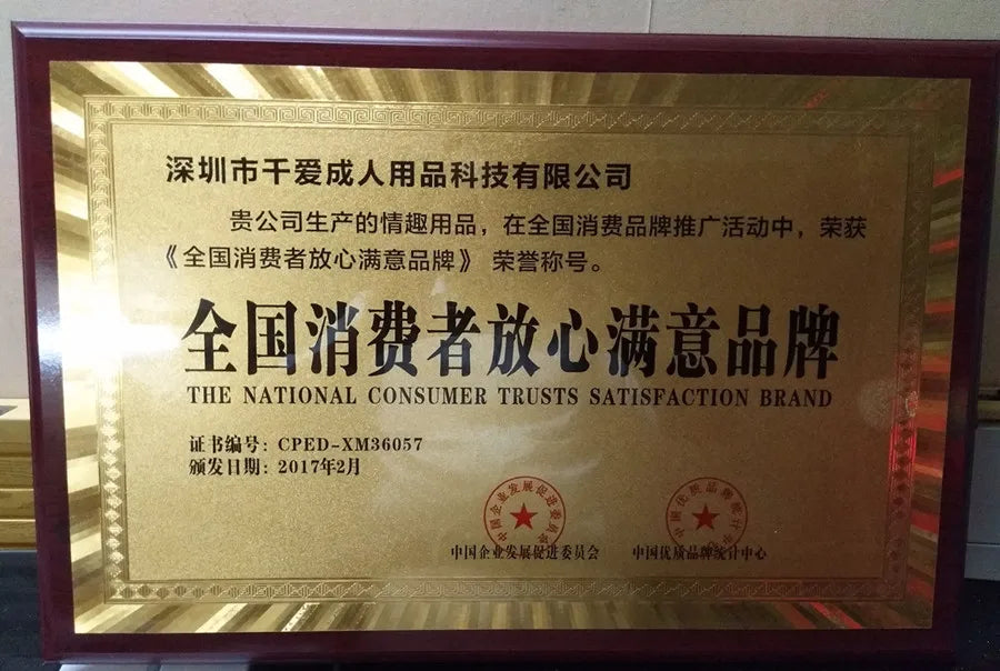 L'Étreinte d'Ébène kit BDSM